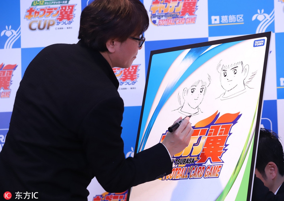 回忆啊！高桥阳一现场画大空翼