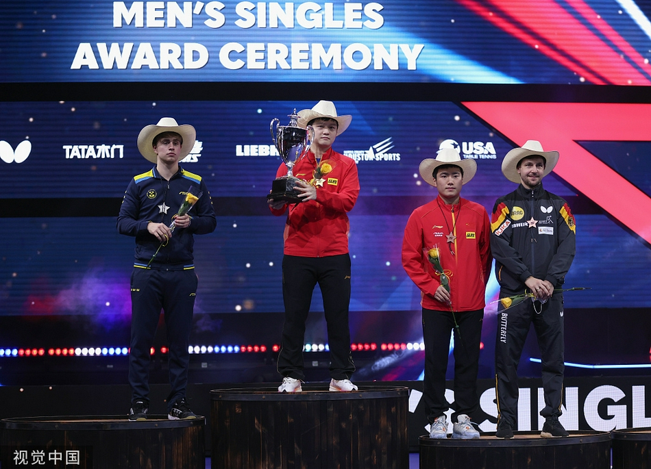 [世乒赛]樊振东首次问鼎世乒赛男单冠军