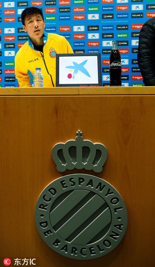 西班牙人赛前发布会 武磊出席