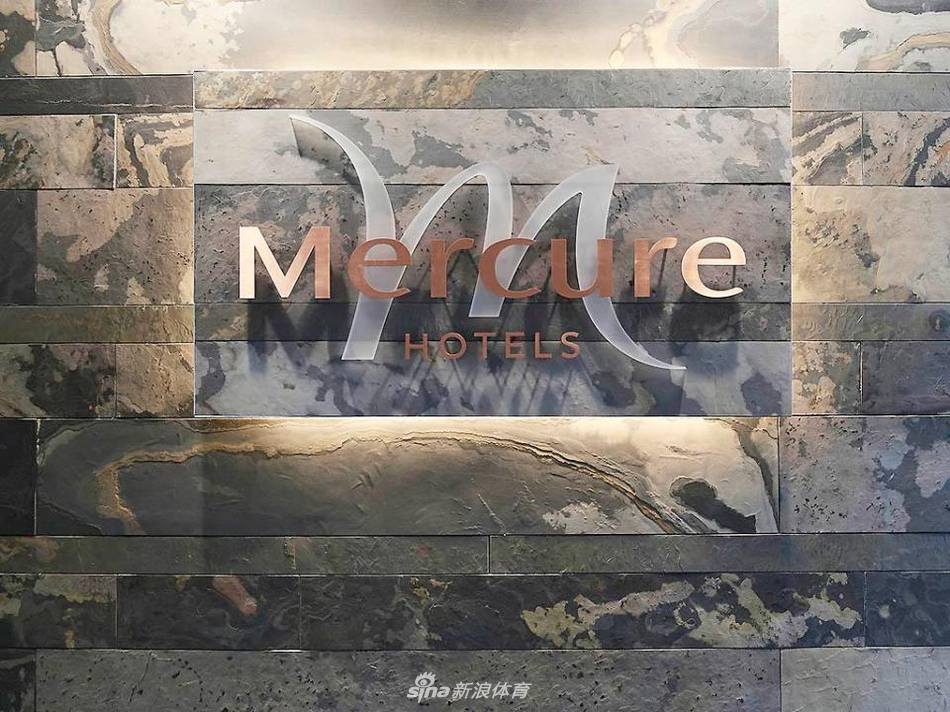 mercure 酒店