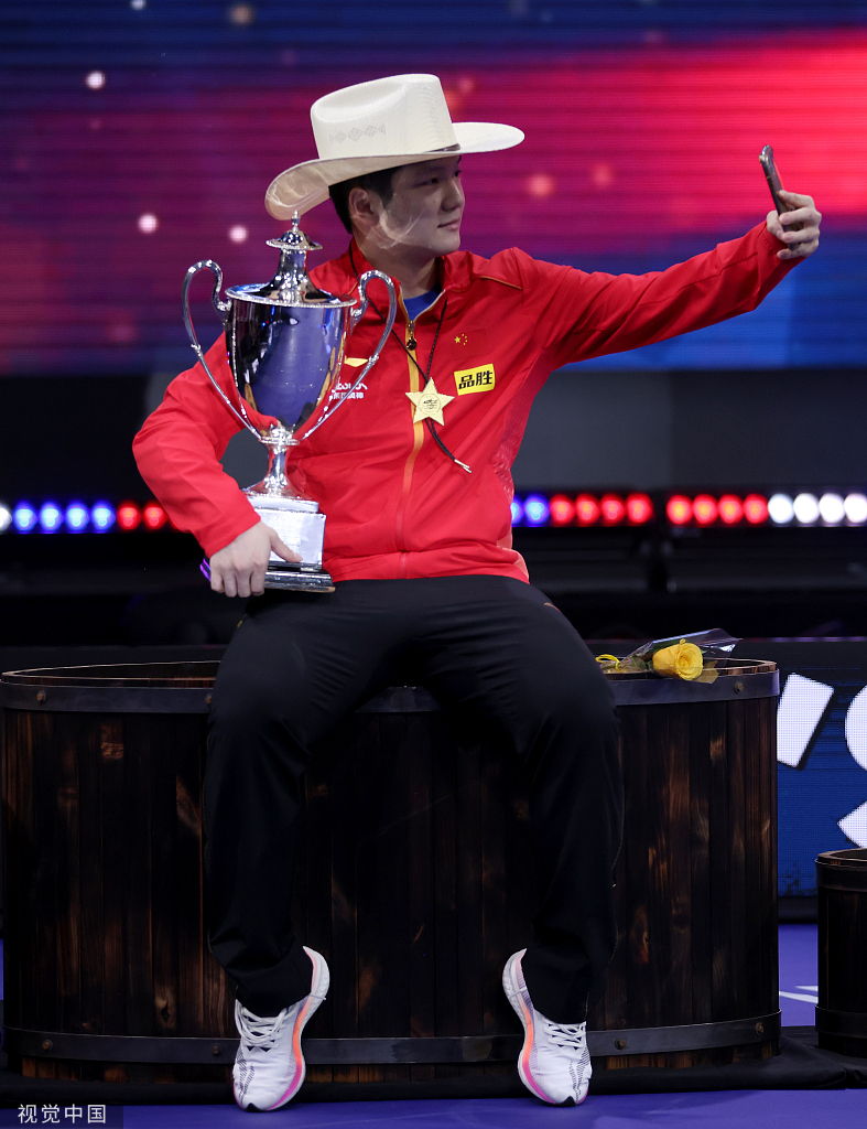 [世乒赛]樊振东首次问鼎世乒赛男单冠军