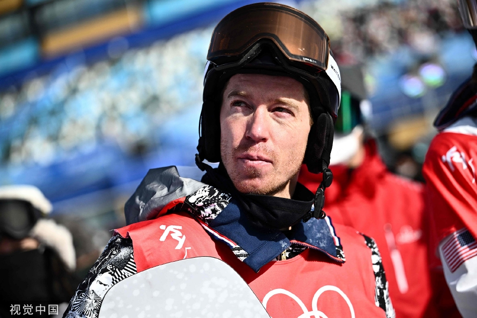 传奇谢幕！肖恩-怀特告别冬奥泪洒赛场