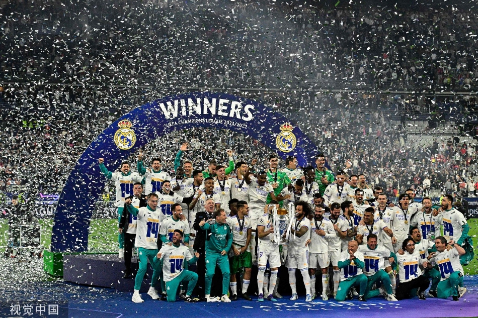 皇马第14次夺得欧冠冠军.