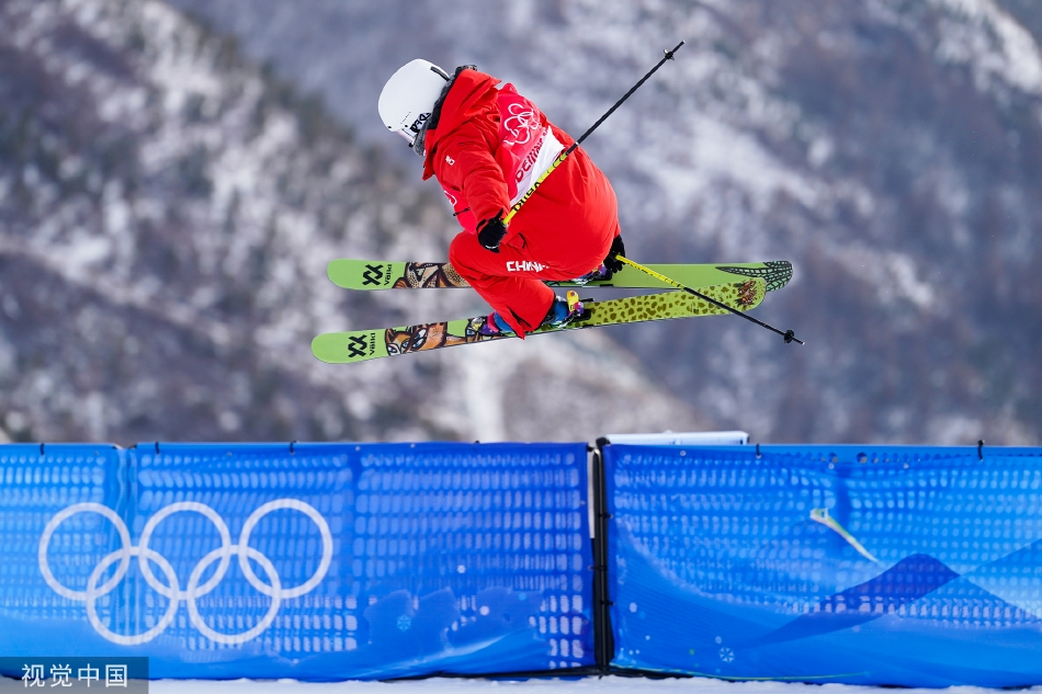 U型池资格赛：谷爱凌领衔中国3金花晋级决赛