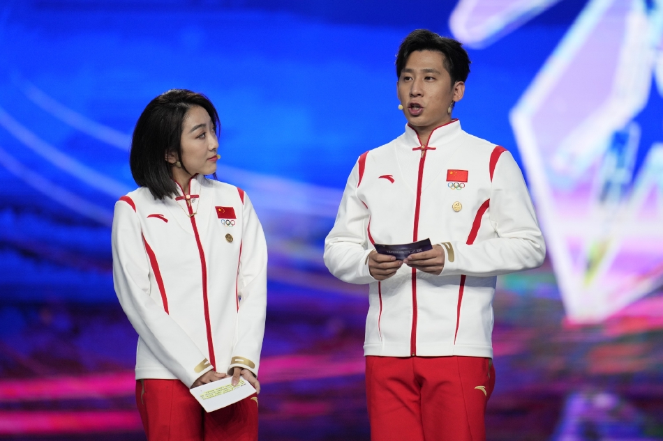 中国冰雪之夜在京举行