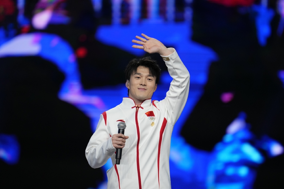 中国冰雪之夜在京举行