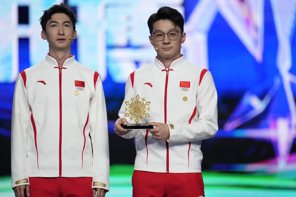 中国冰雪之夜在京举行