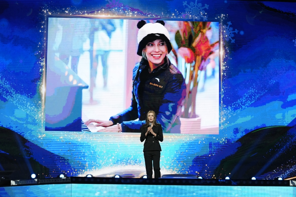 中国冰雪之夜在京举行