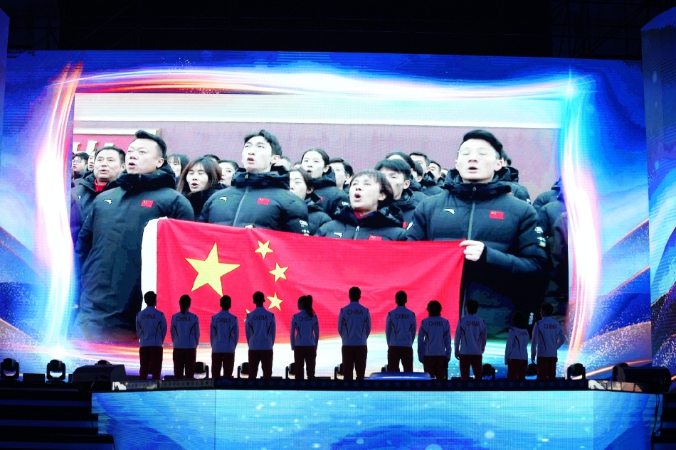 中国冰雪之夜在京举行