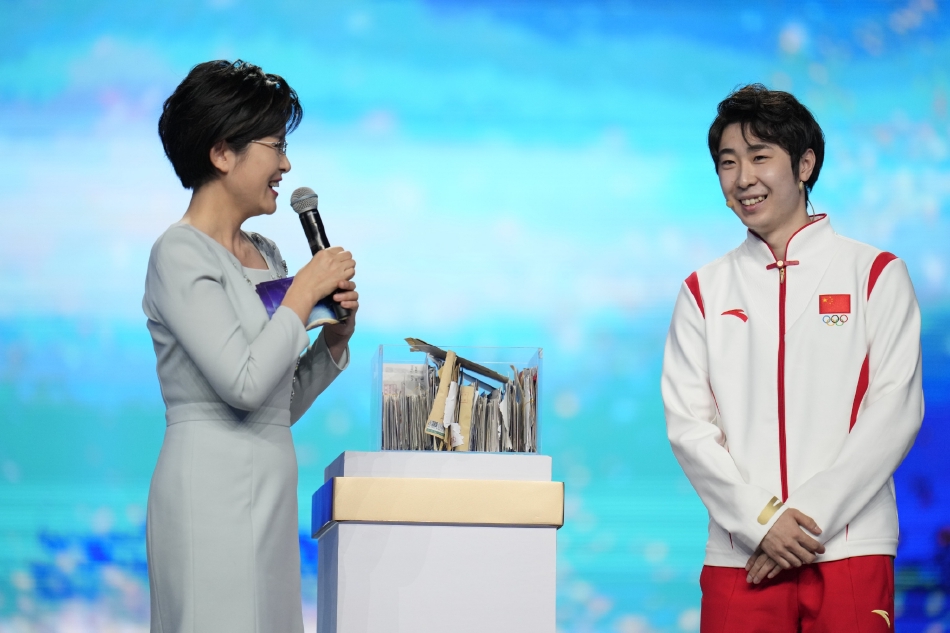 中国冰雪之夜在京举行