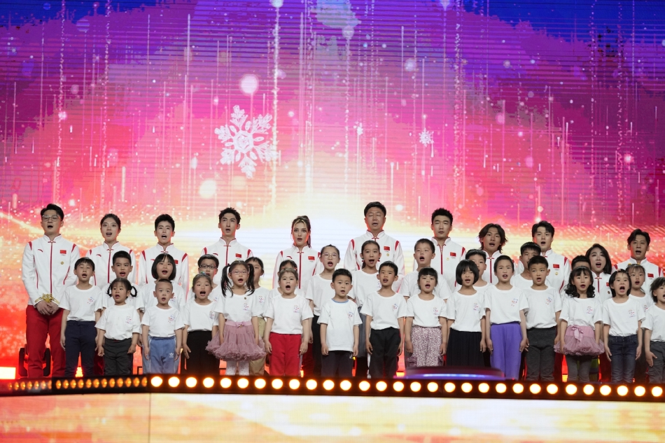 中国冰雪之夜在京举行