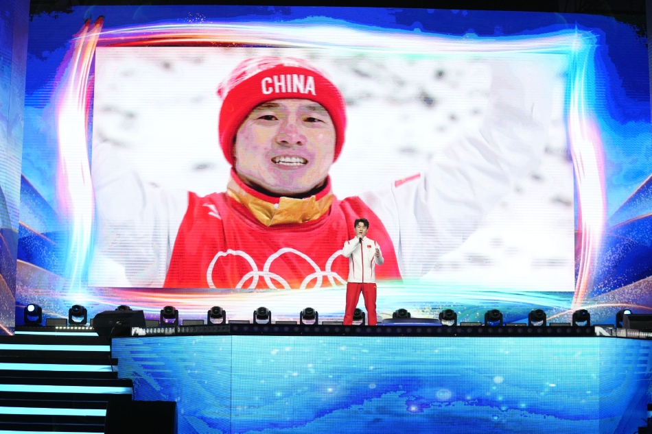 中国冰雪之夜在京举行