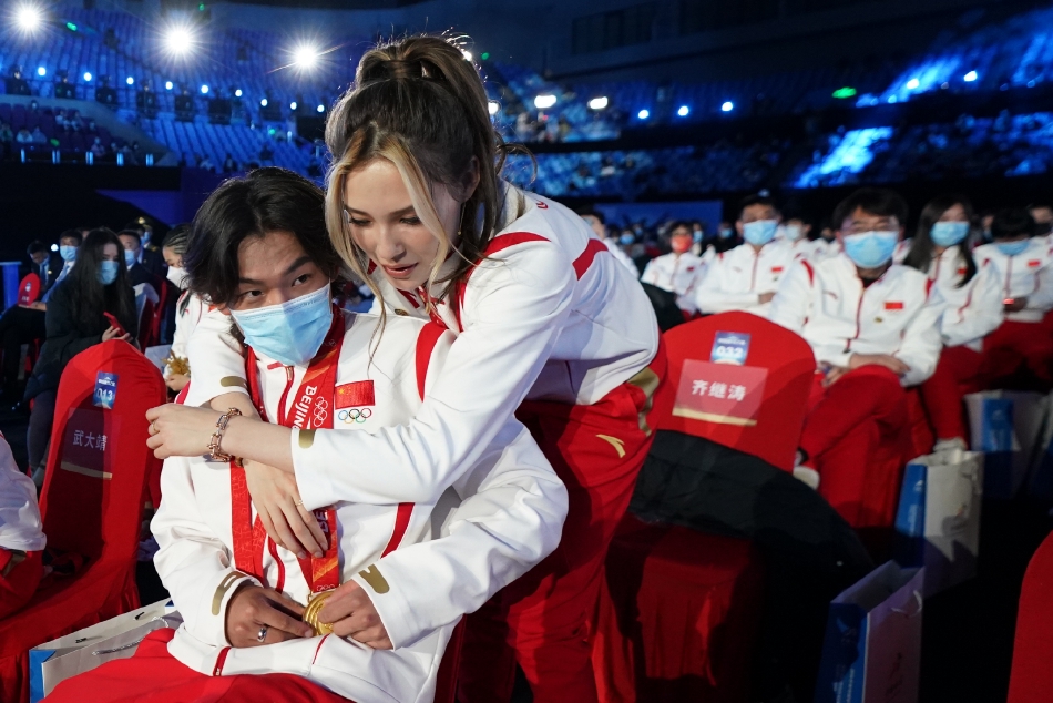中国冰雪之夜在京举行