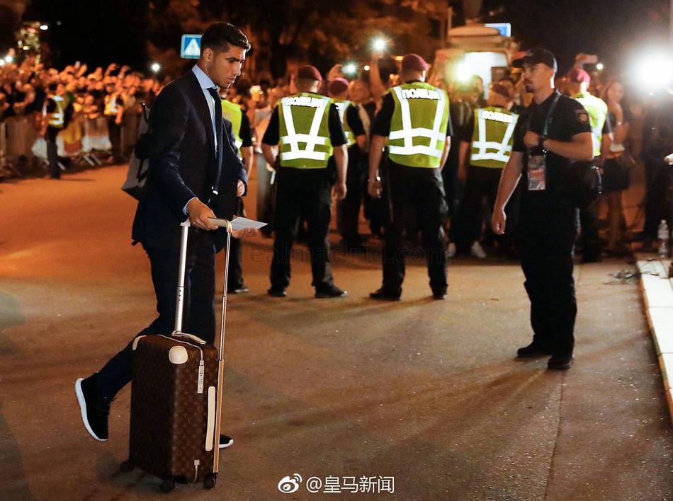 皇马全队已抵达基辅