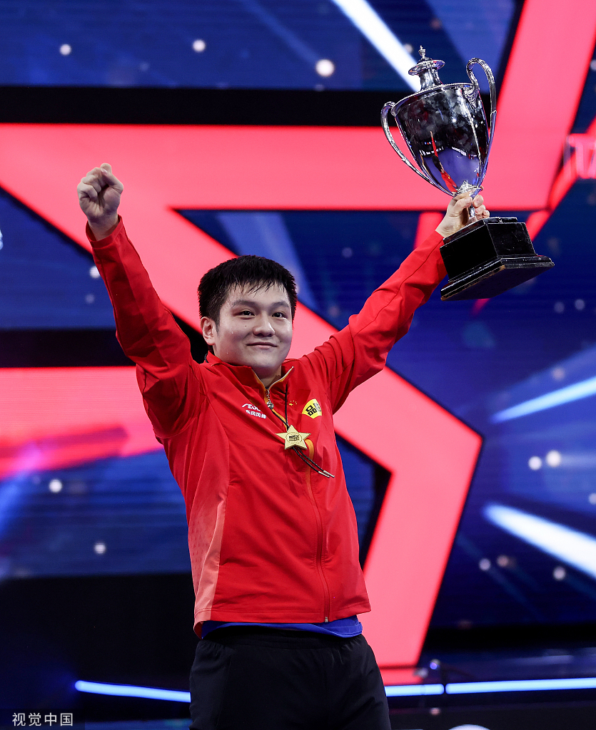 [世乒赛]樊振东首次问鼎世乒赛男单冠军