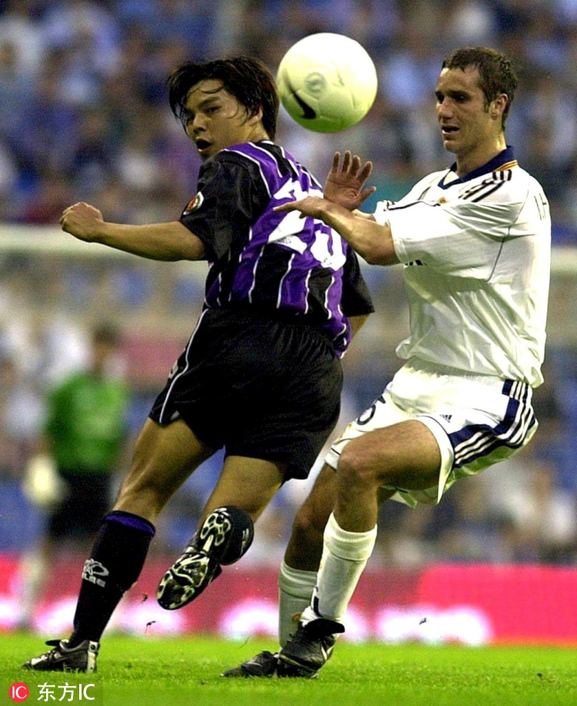 武磊前是谁？西甲东亚球星盘点