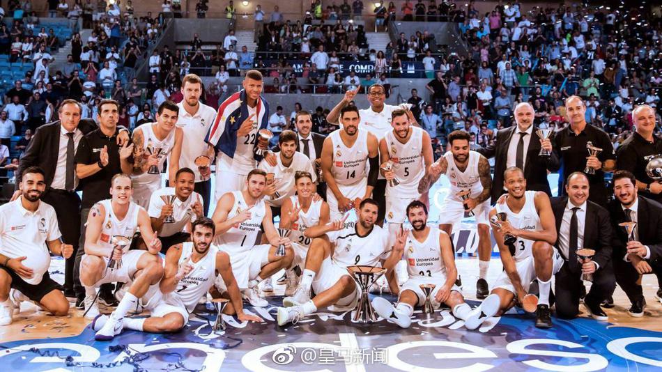 足篮同夺欧冠 皇马创历史第一