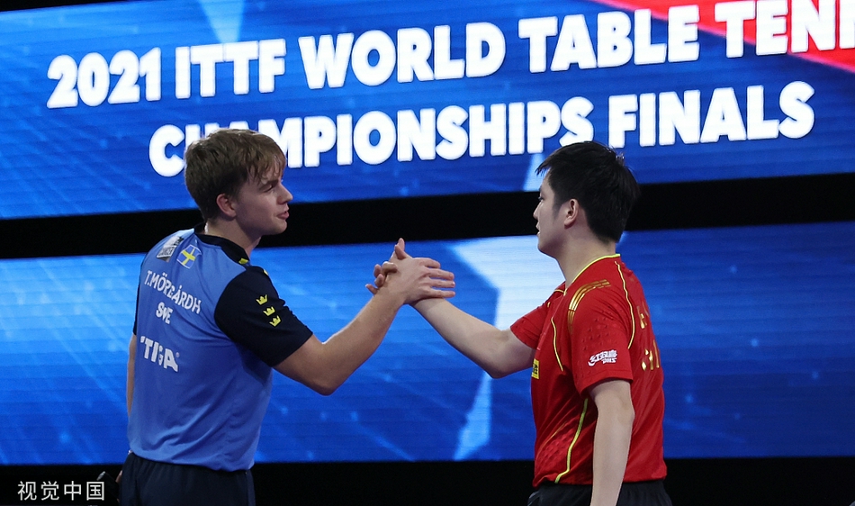 [世乒赛]樊振东首次问鼎世乒赛男单冠军