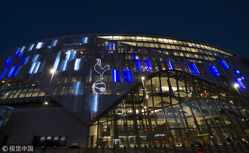 美轮美奂 热刺新主场完工