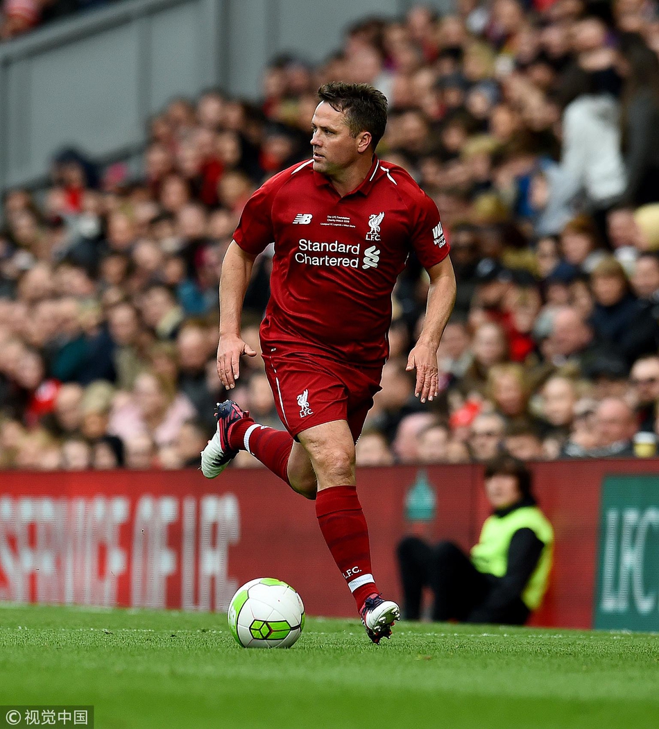 杰拉德绝杀 传奇赛利物浦3-2AC米兰