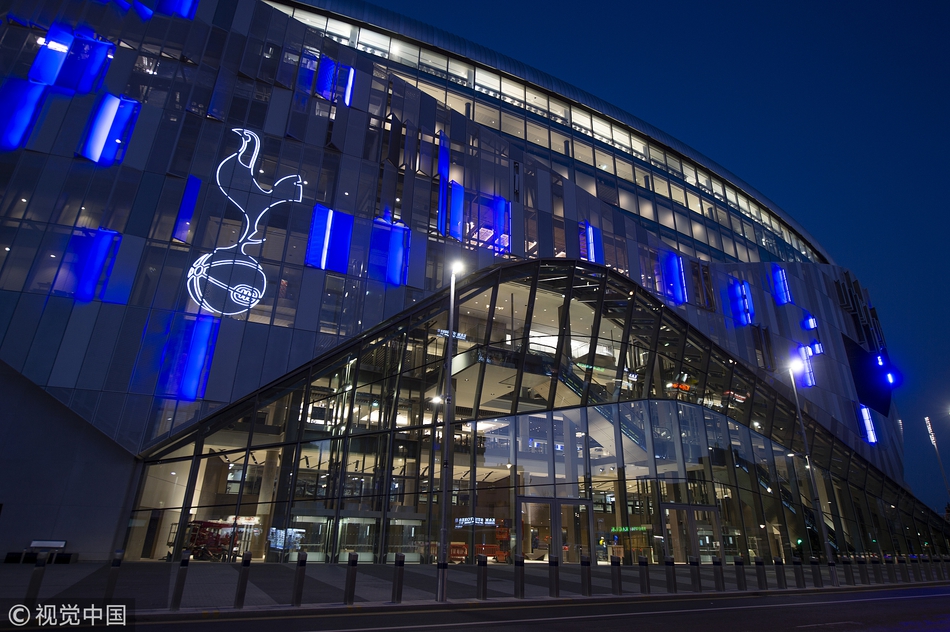 美轮美奂 热刺新主场完工