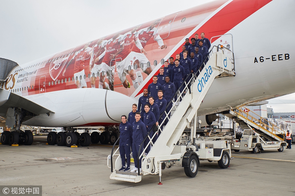 阿森纳这大飞机 霸气十足