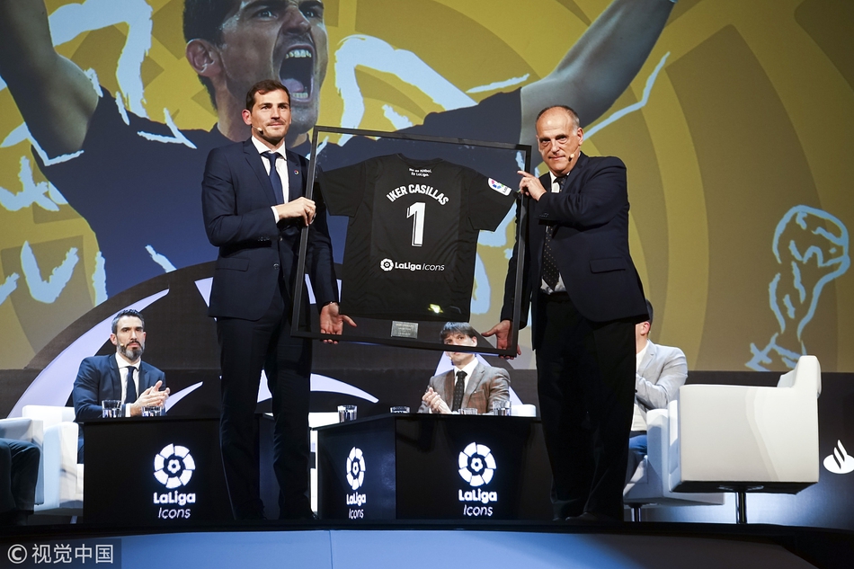 卡西出席仪式担任西甲形象大使