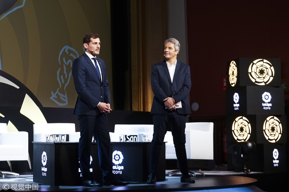 卡西出席仪式担任西甲形象大使