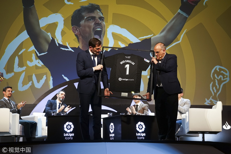 卡西出席仪式担任西甲形象大使