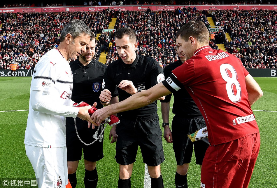 杰拉德绝杀 传奇赛利物浦3-2AC米兰