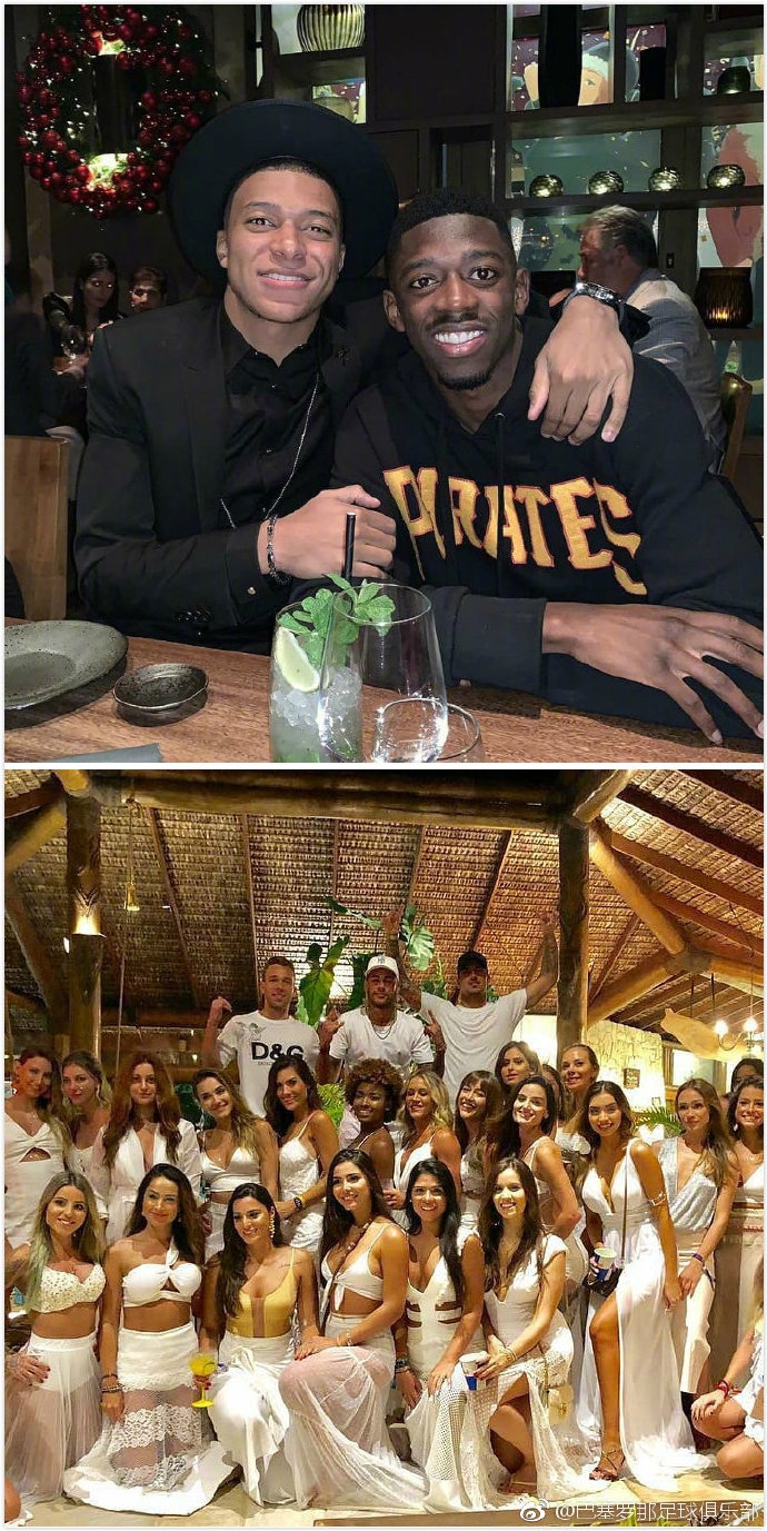 好甜！梅西领衔巴萨众星跨年