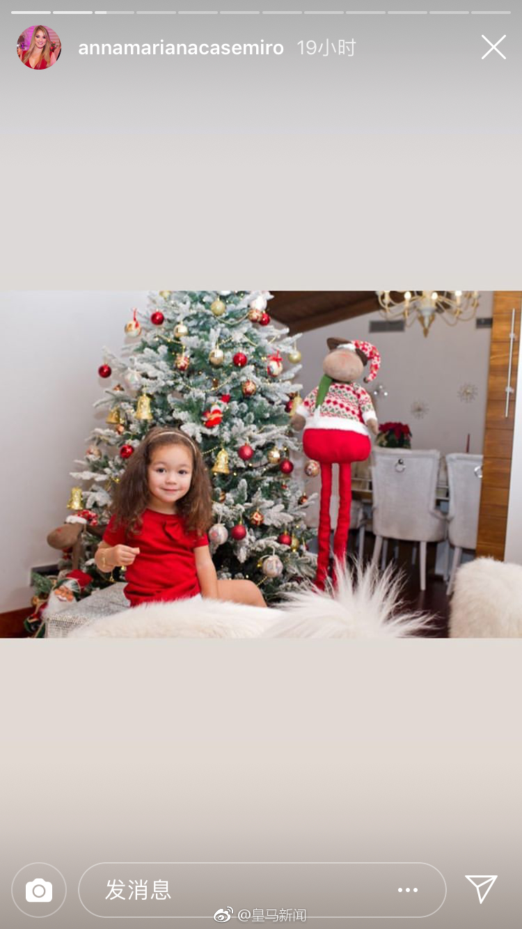 皇马大将一家子过圣诞真热闹