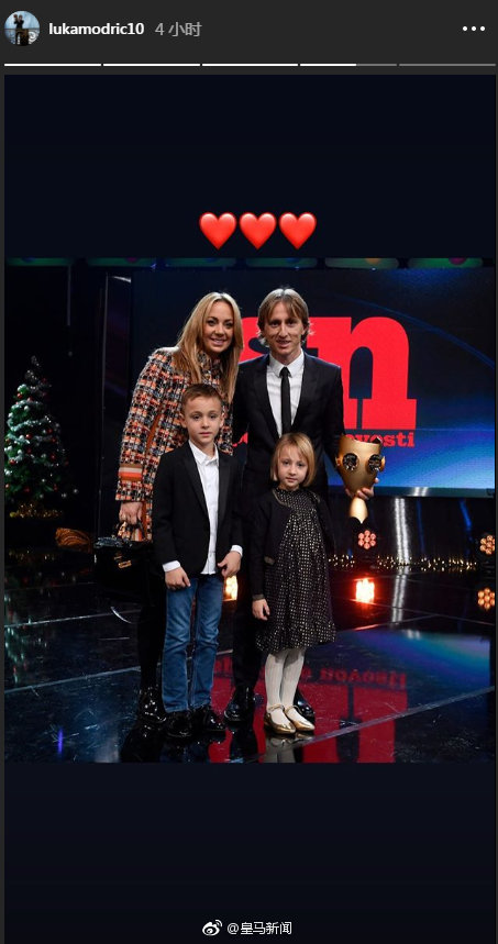 魔笛当选克罗地亚2018年最佳