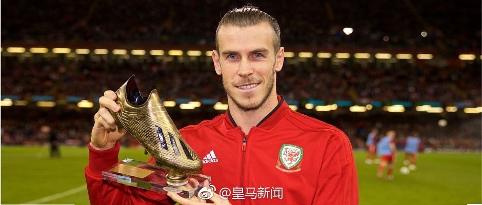 贝尔领奖 威尔士队史最佳射手