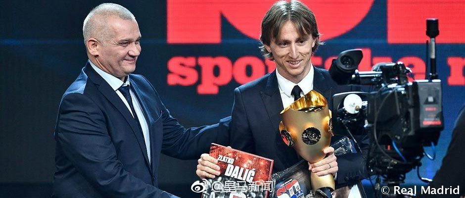 魔笛当选克罗地亚2018年最佳