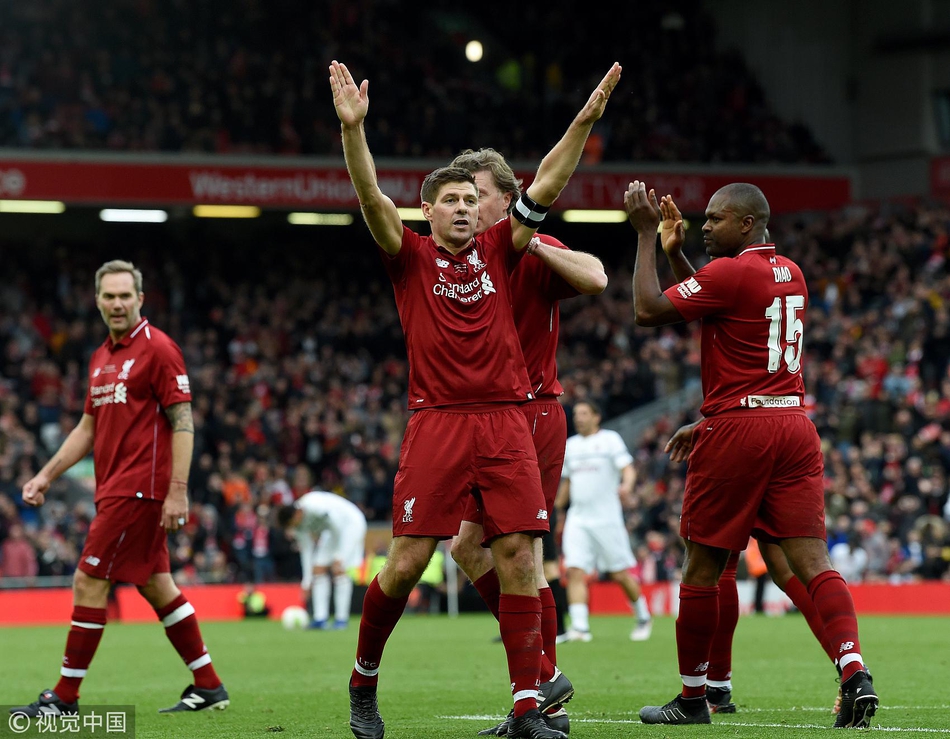 杰拉德绝杀 传奇赛利物浦3-2AC米兰