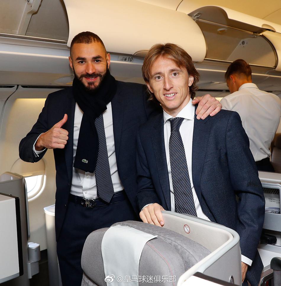 皇马欧冠兵发捷克