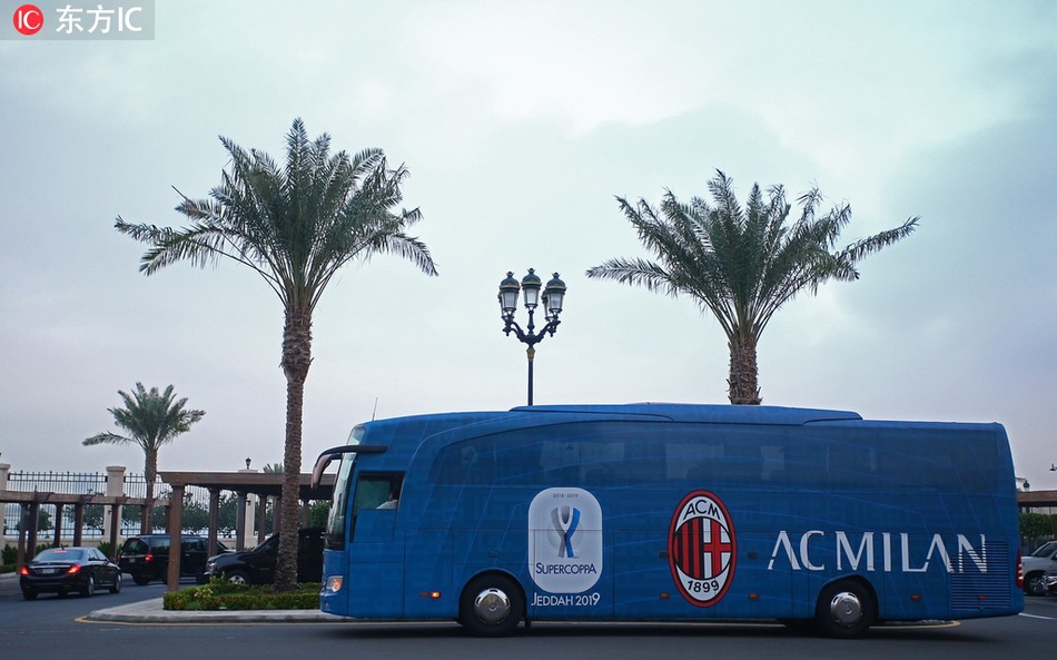 AC米兰抵沙特备战意大利超级杯