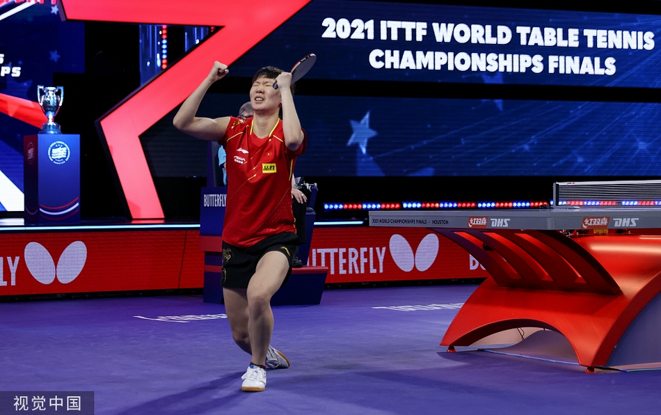[世乒赛]王曼昱4-2孙颖莎 首夺世乒赛女单冠军