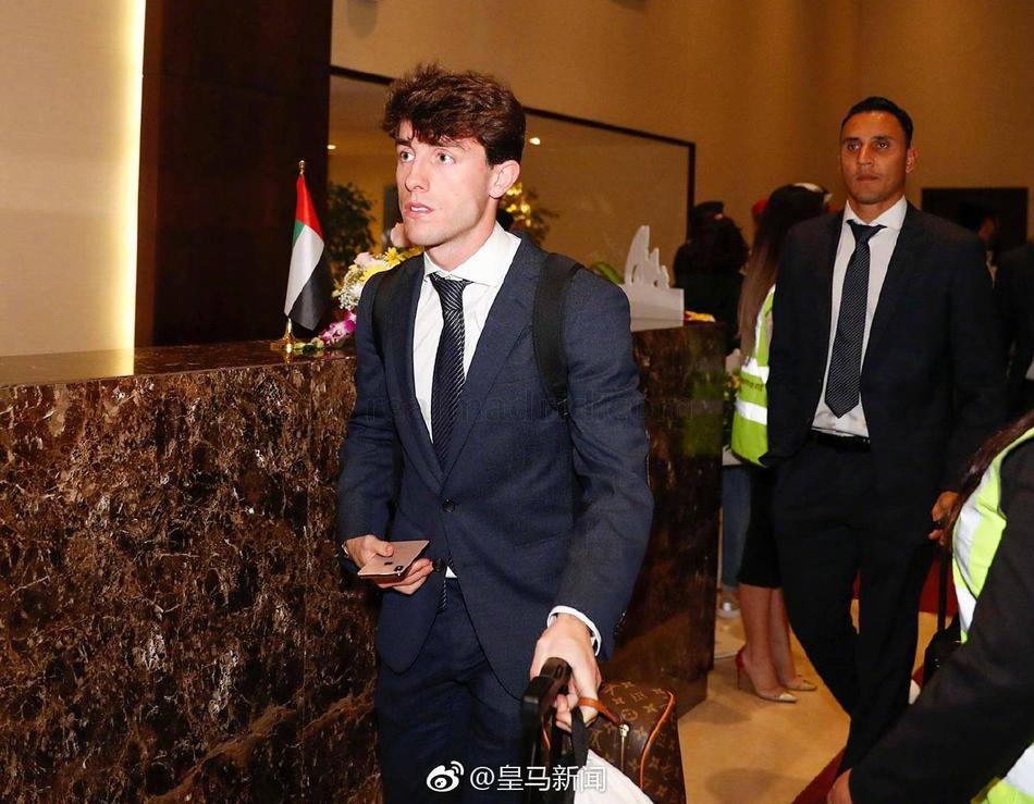 皇马全队抵达阿布扎比