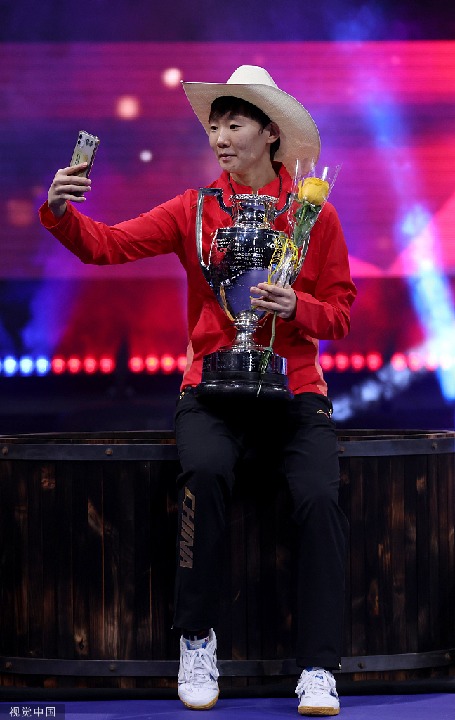 [世乒赛]王曼昱4-2孙颖莎 首夺世乒赛女单冠军
