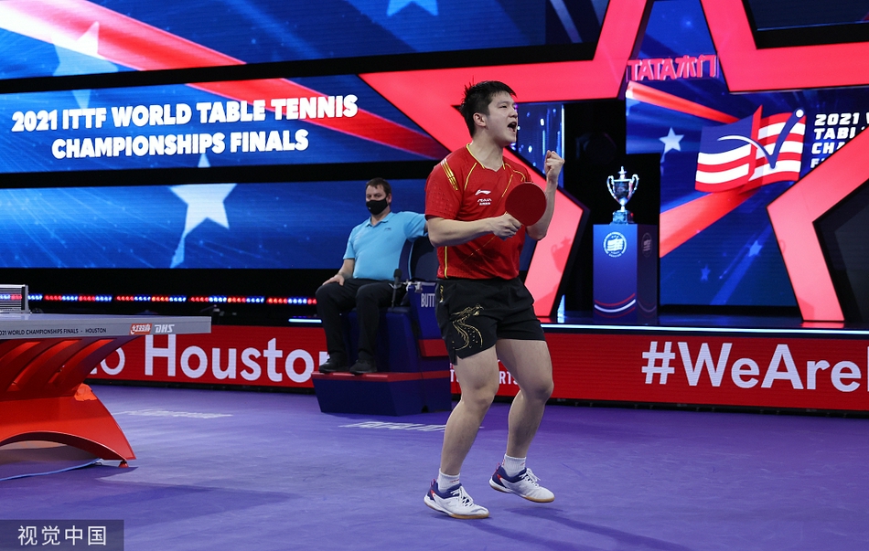 [世乒赛]樊振东首次问鼎世乒赛男单冠军