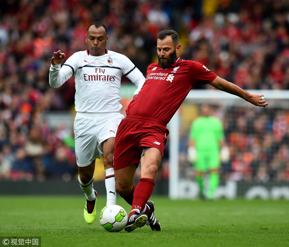 杰拉德绝杀 传奇赛利物浦3-2AC米兰