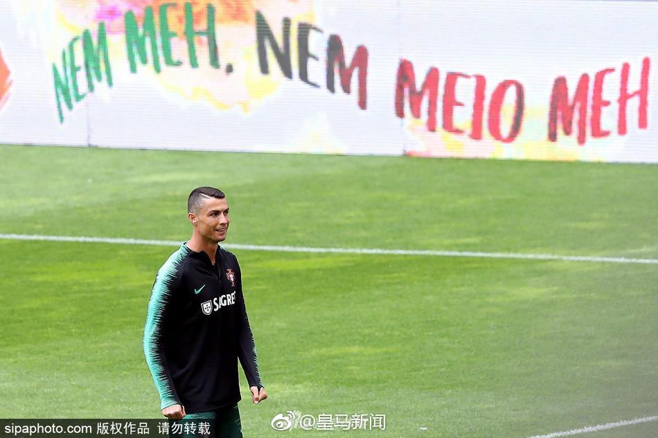 葡萄牙备战世界杯 C罗抢镜