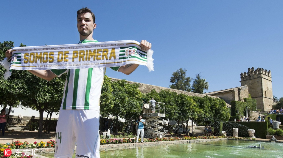 武磊前是谁？西甲东亚球星盘点