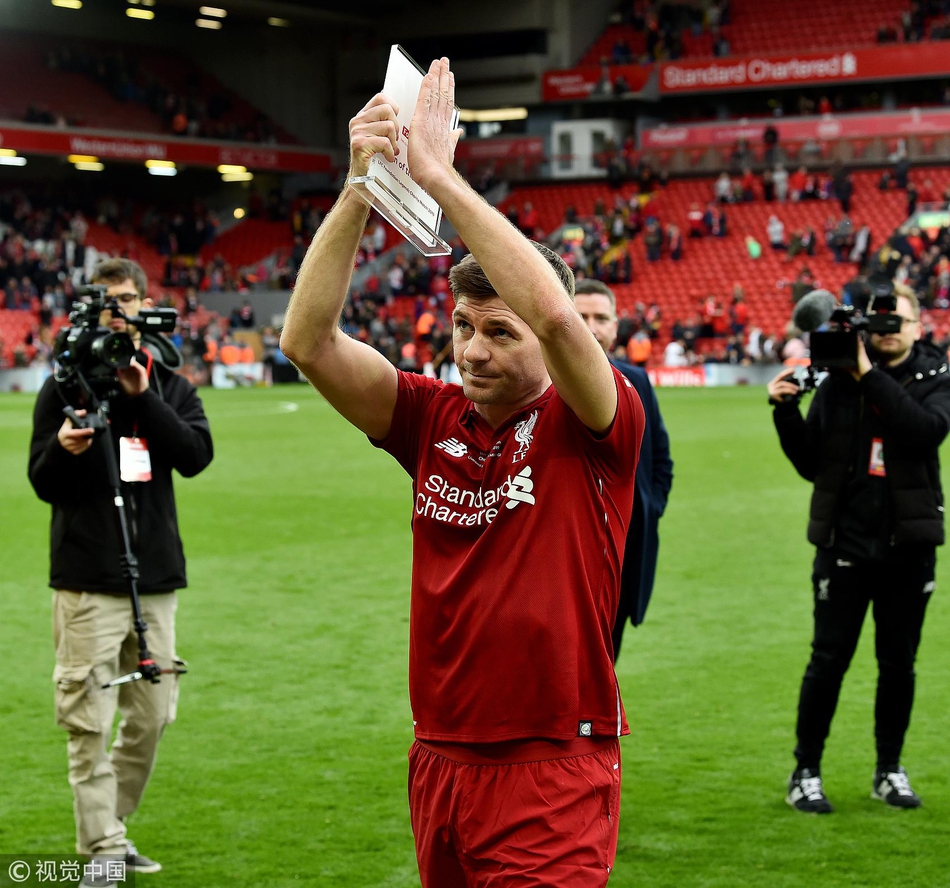 杰拉德绝杀 传奇赛利物浦3-2AC米兰