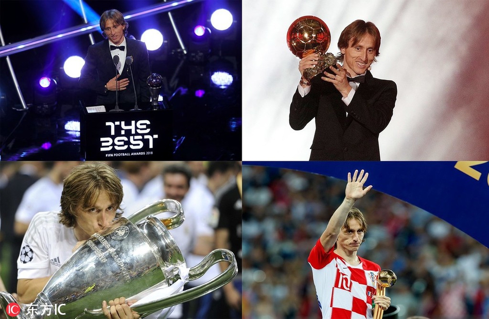 莫德里奇这闪耀一年