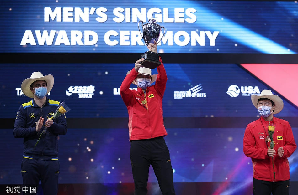[世乒赛]樊振东首次问鼎世乒赛男单冠军