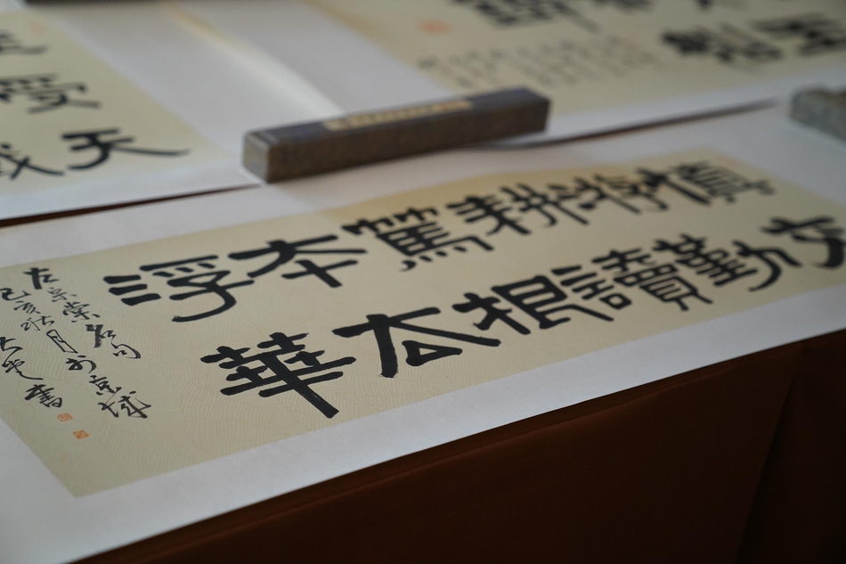 2019“九鹤”杯高尔夫围棋南北抵抗赛