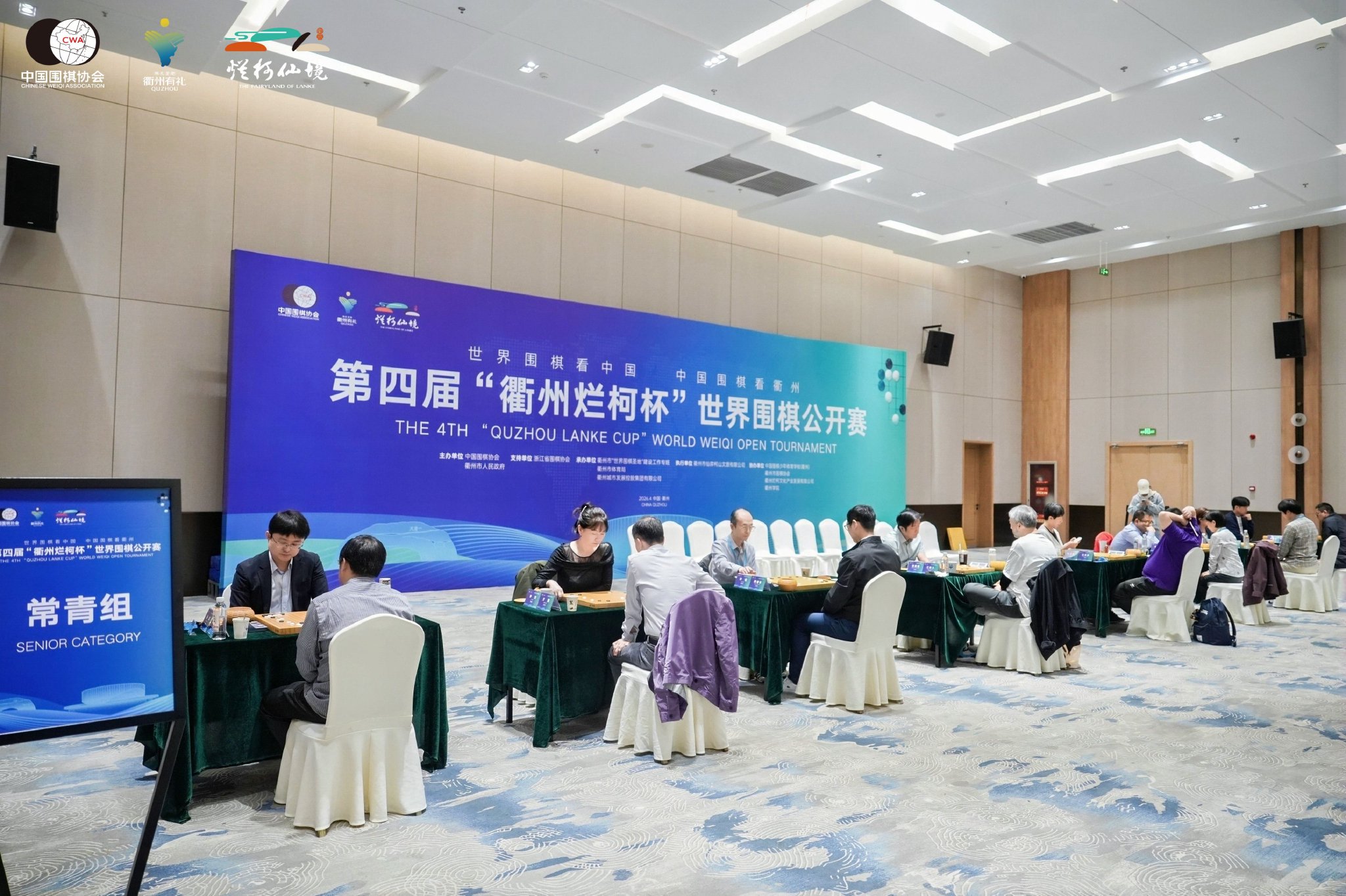 ZFXɽ��֤ȯ:ͨ��������ȼ�¼ӹɳ�ѹ